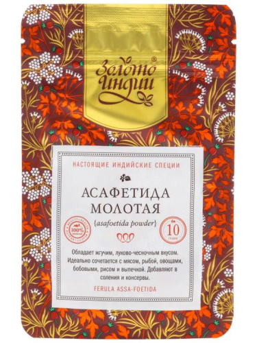 Асафетида молотая (asafoetida powder) 10 г, Золото Индии фото 2